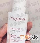 隔离防晒哪个牌子最好用 防晒隔离霜十大排行榜
