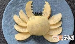 水果拼盘窍门 超简单的水果拼盘做法