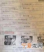4月1号是不是科一和科四不用考了 2022年4月1号驾考新规对哪些学员有影响