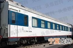 z开头的火车是什么车 火车的相关知识