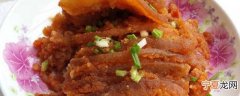 干米粉肉怎么做好吃 干米粉肉正宗做法