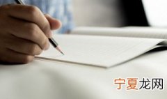 纸张做旧黄最快的方法 纸张做旧黄最快怎么做