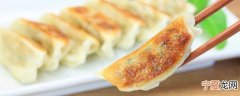 饺子可以煮了再微波炉热吗 饺子可不可以煮了再微波炉热