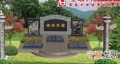 梦见坟墓是什么意思 梦到坟墓是什么预兆