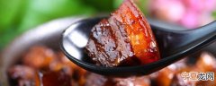 红烧肉面筋炖多久能烂熟 面筋炖红烧肉炖多久