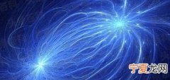 量子纠缠是什么意思什么梗 量子纠缠和爱情的关系是什么