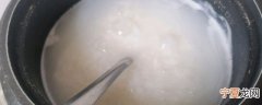 煮白粥多久 煮白粥需要多长时间