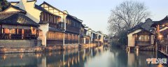 数九天是从什么时候开始算 数九什么时候开始
