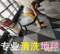 pvc地面清洗方法有哪些，pvc的地面用哪种油保养