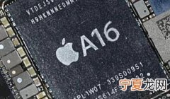 iphone14是a16处理器吗 iPhone14值得入手吗
