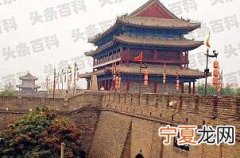 长安是现在的哪个城市
