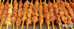 卖羊肉串用什么炉子烤好吃 用什么炉子烤羊肉串味道好