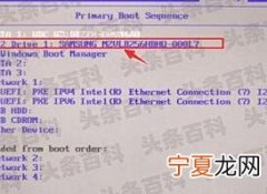 双硬盘怎么设置 9步教你学会双硬盘怎么设置