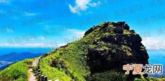 七娘山旅游攻略是什么
