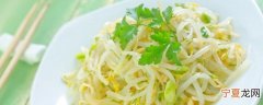绿豆面苗怎么炒好吃 绿豆苗的做法介绍