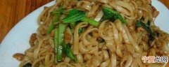 广东炒粉摊怎么炒好吃 广东炒米粉怎么做好吃