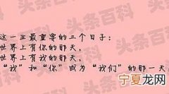 关于友情的唯美句子大全