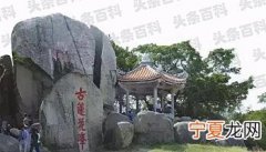 汕头有什么好玩的旅游景点 汕头旅游十大景点排名
