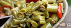 新鲜长豆角怎么做酸菜 新鲜长豆角如何制作成酸菜呢