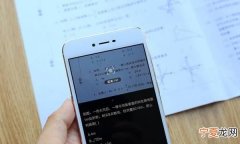 助课宝为什么打不开，助课宝为什么不能用了