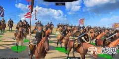 三国全面战争最强兵 三国全面战争兵种排名