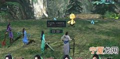 仙剑奇侠传5dlc 仙剑5攻略图文超级详细
