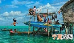 巴瑶族为什么不能上岸