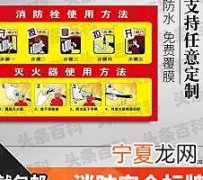 灭火器的操作使用步骤简写 灭火器的使用步骤简单介绍
