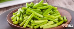 新鲜蒜苔怎么保存不坏 新鲜蒜苔怎么保存才能保持新鲜