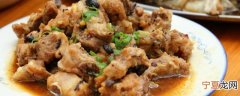 电饭锅骨头炖多久会熟 电饭锅骨头炖需要多长时间