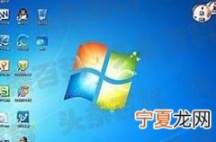 电脑开机后不显示桌面图标怎么办 下面6个步骤帮你解决