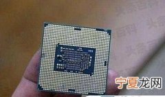 e1080八核是什么处理器 y76s处理器