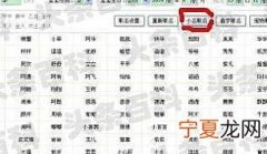 超好听的微信昵称360个 简单好听的微信名
