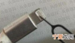 苹果数据线没坏就是充不上电 苹果手机无缘无故不充电怎么办