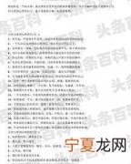 让对方看到很心疼的句子