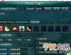 可以挂机的网络游戏排行榜 十大可以挂机的游戏推荐