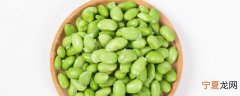 毛豆粒怎么保存新鲜的 毛豆粒保存新鲜的方法介绍