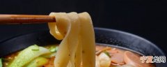 宽捞面怎么炒好吃 宽捞面的做法