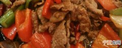牛肉放铁锅炖多久能烂熟 牛肉放铁锅炖多长时间能烂熟呢