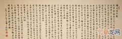 归去来兮辞名句，陶渊明归去来兮辞中的名句意思