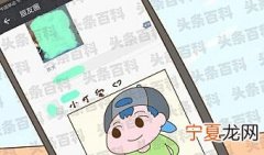 晒娃的说说发朋友圈 一句话简单的晒娃句子