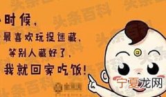 让人笑喷短句 一秒笑喷的短句说说