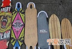 滑板的种类 滑板的种类介绍