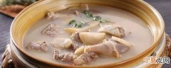 鸭肉汤要炖多久会熟 鸭肉汤要炖多长时间会熟呢