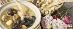 隔水蒸鸡汤的做法 隔水蒸鸡汤怎么做