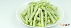 炒短豆角怎么做好吃家常菜 美味可口的炒豆角家常做法