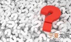 8月19日是什么节日 8月19日是何节日