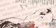 昔者庄周梦为胡蝶 庄周梦蝶全诗原文及翻译