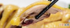 嫩鸡炖多久能烂熟 鸡肉煮多久才能熟,