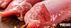 羊里脊肉炖多久能烂熟 羊里脊肉炖多长时间能烂熟呢